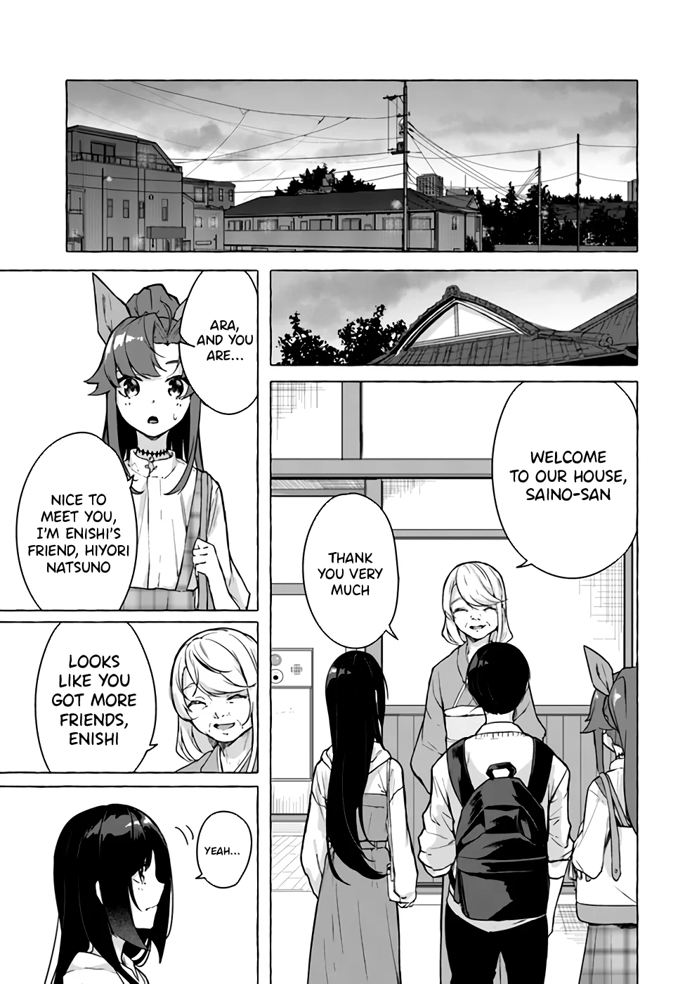 Sex & Dungeon!! Chapter 24 - Page 9