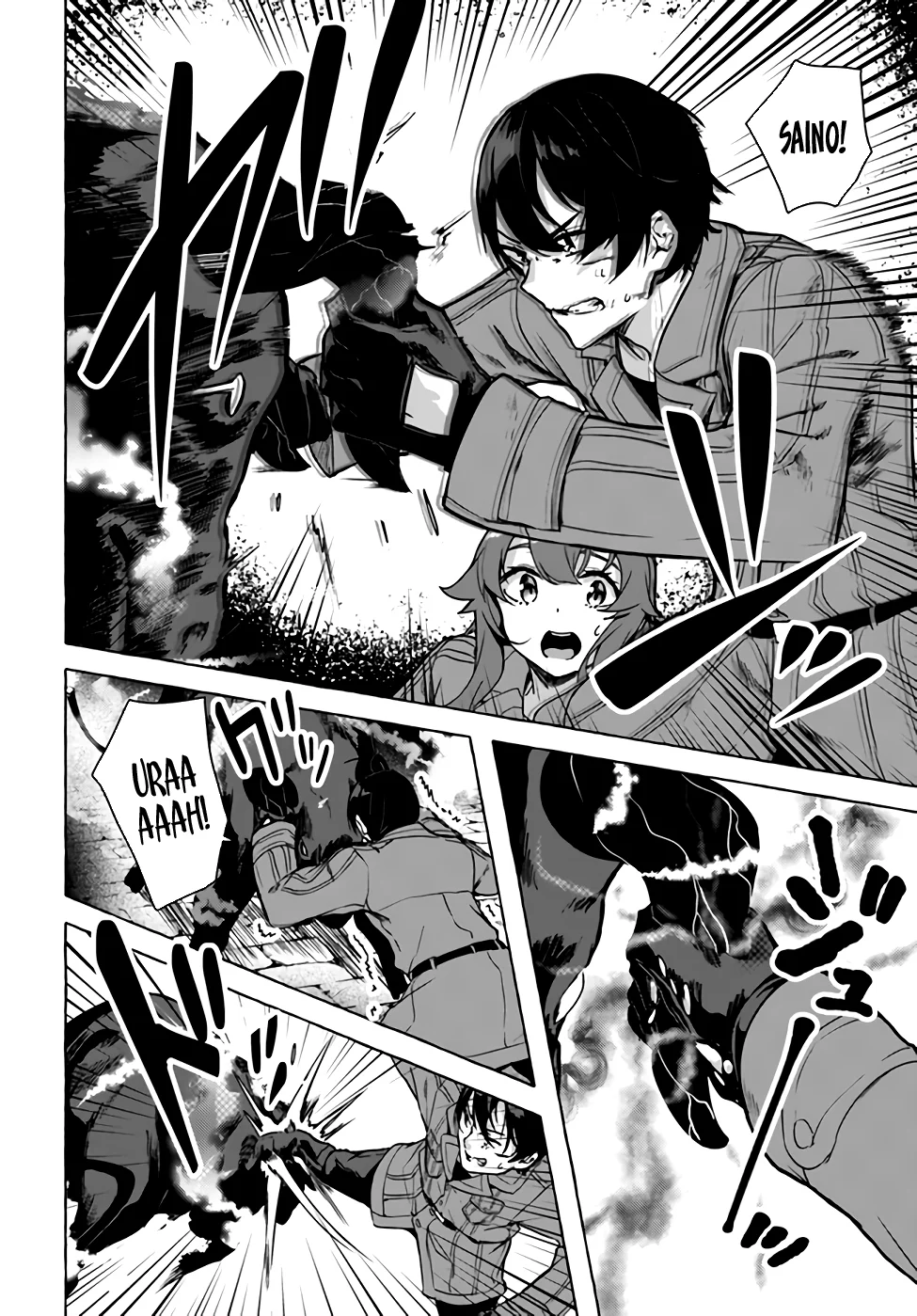 Sex & Dungeon!! Chapter 25 - Page 15