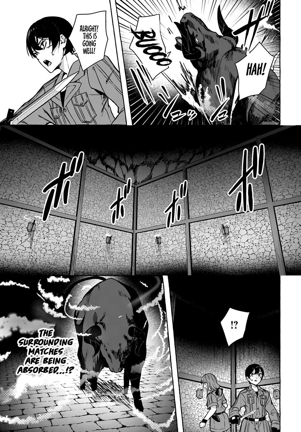 Sex & Dungeon!! Chapter 25 - Page 18
