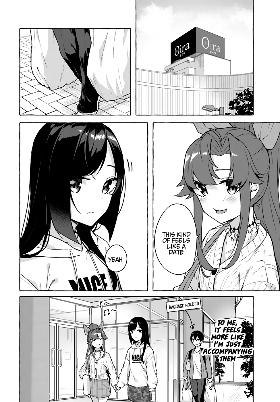 Sex & Dungeon!! Chapter 25 - Page 3