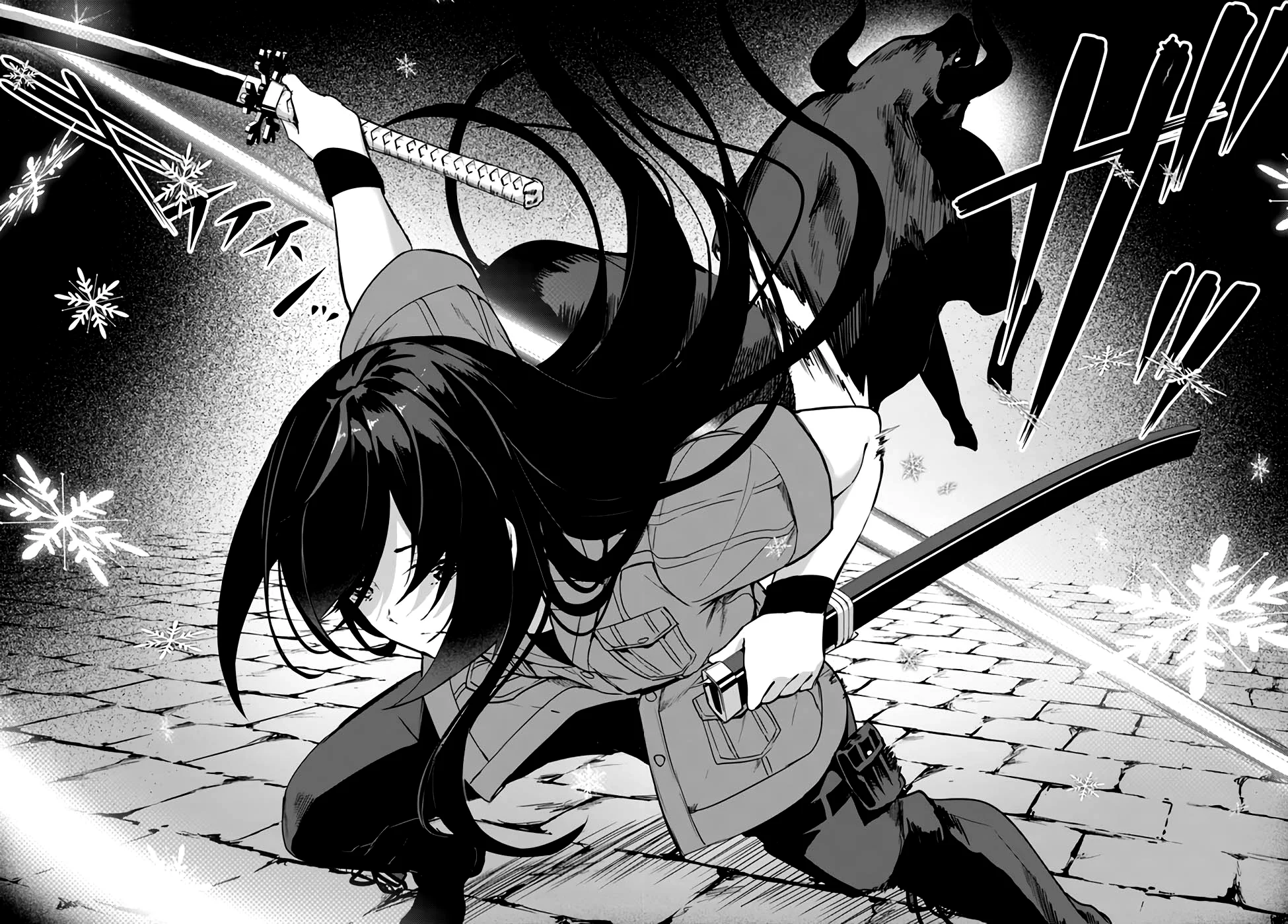 Sex & Dungeon!! Chapter 25 - Page 21