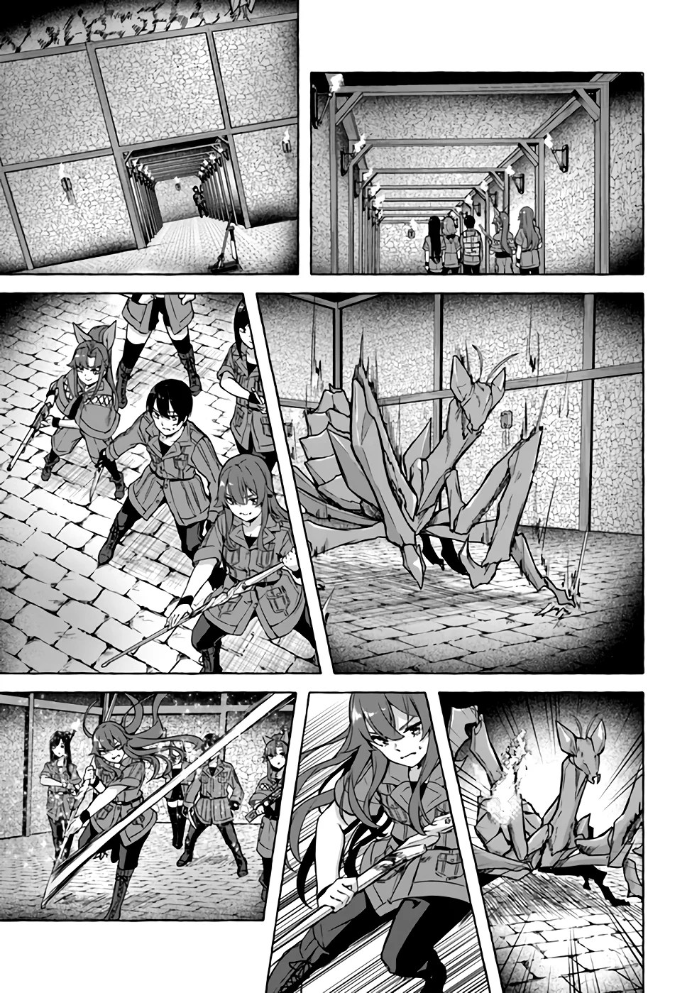 Sex & Dungeon!! Chapter 25 - Page 25