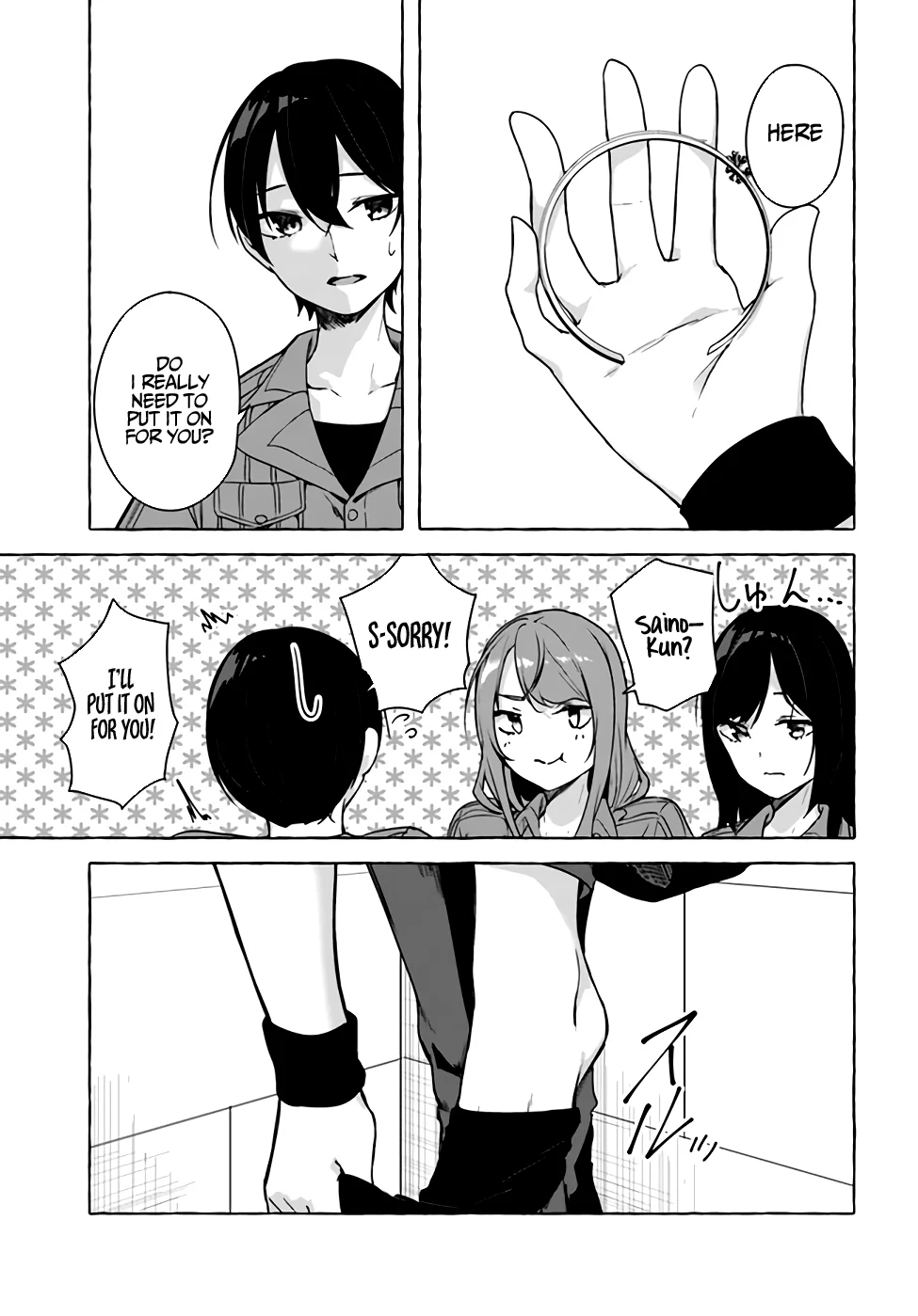 Sex & Dungeon!! Chapter 25 - Page 29