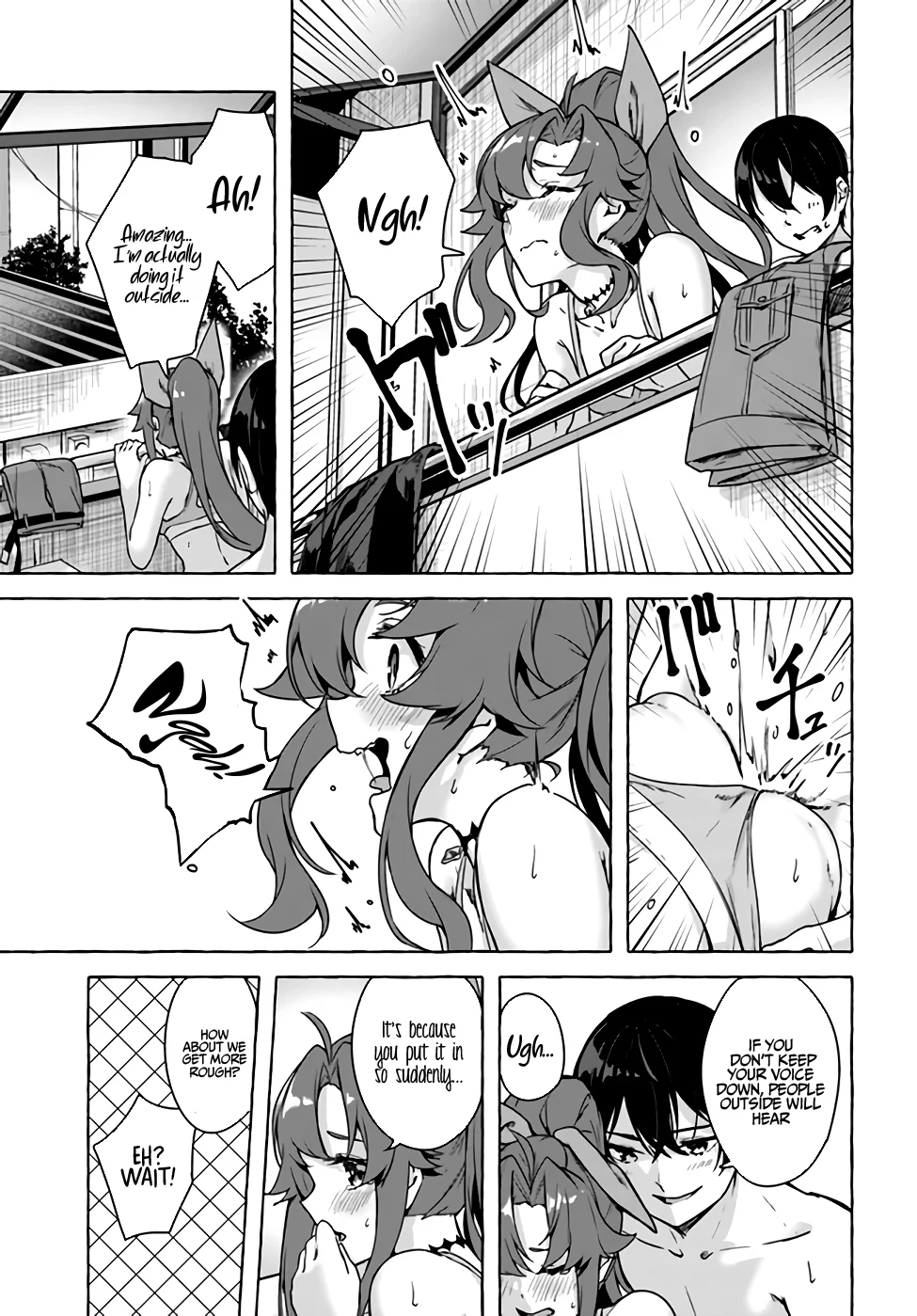 Sex & Dungeon!! Chapter 25 - Page 33
