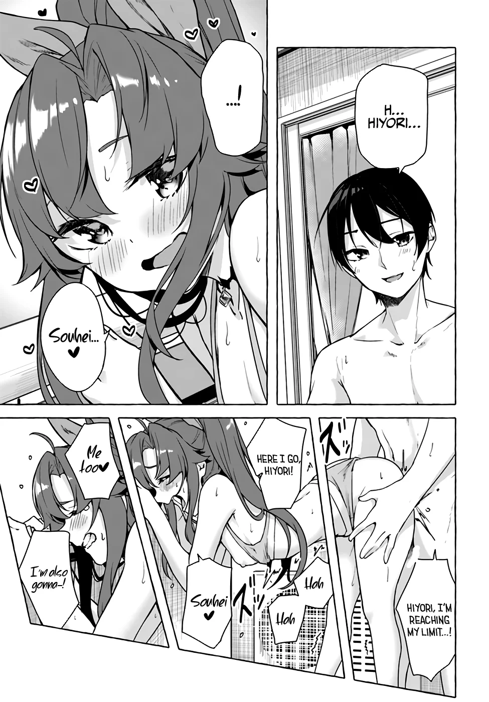 Sex & Dungeon!! Chapter 25 - Page 35