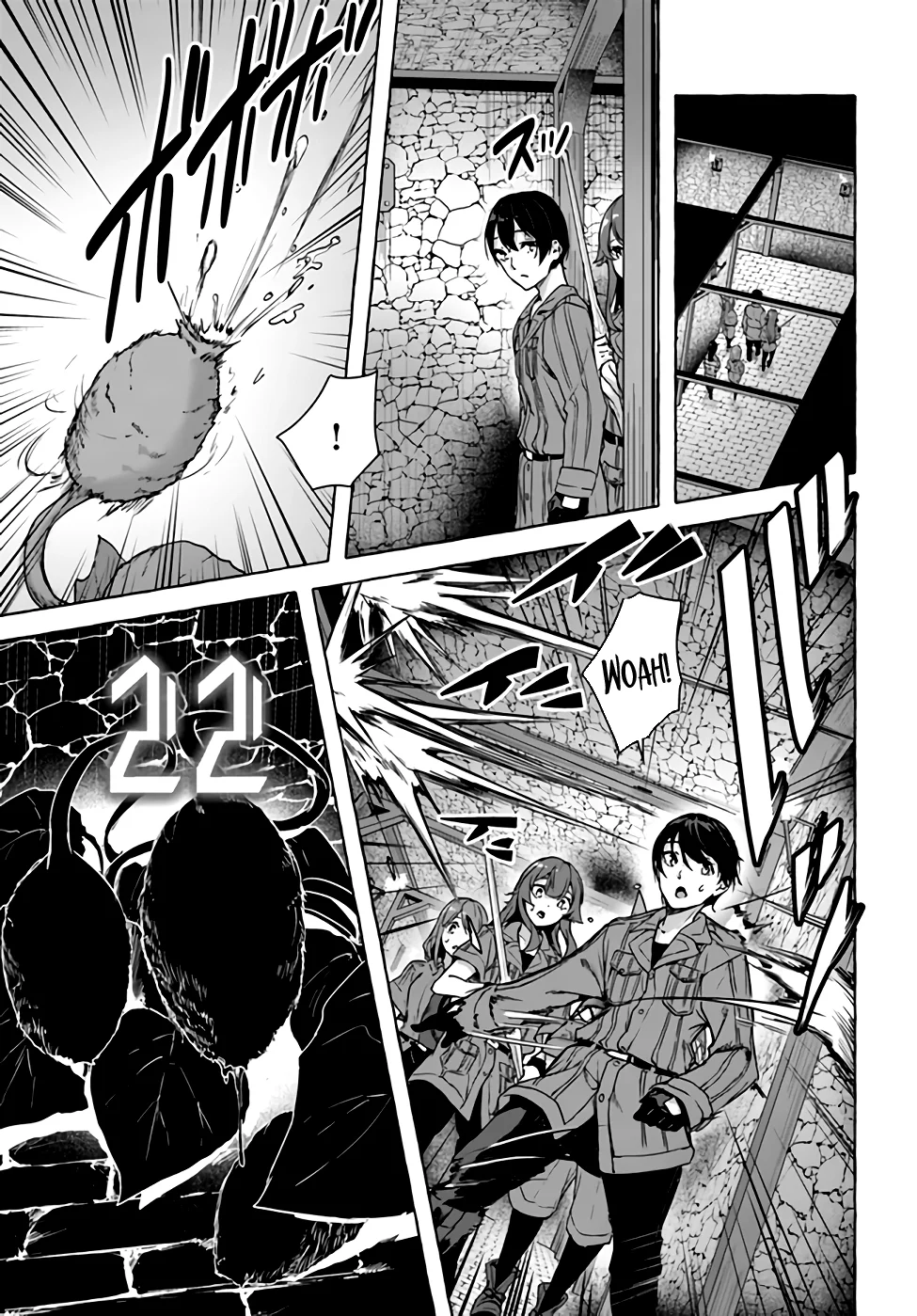 Sex & Dungeon!! Chapter 25 - Page 6