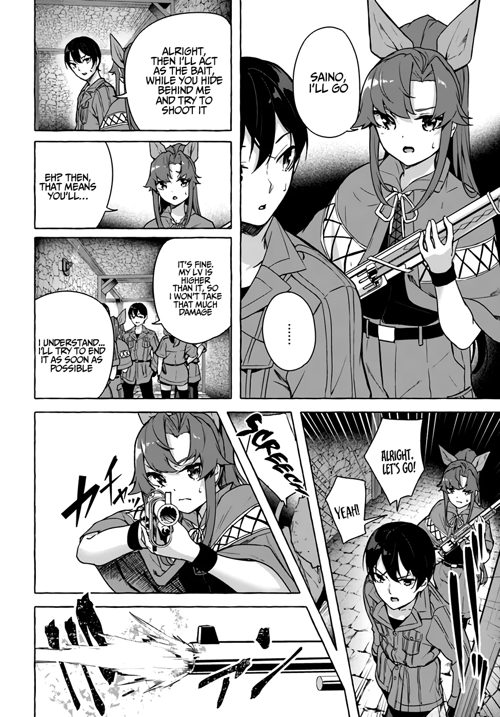 Sex & Dungeon!! Chapter 25 - Page 7