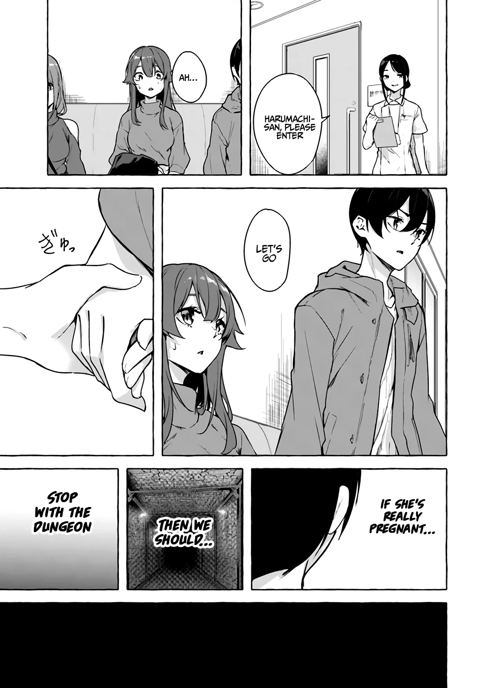 Sex & Dungeon!! Chapter 26 - Page 12
