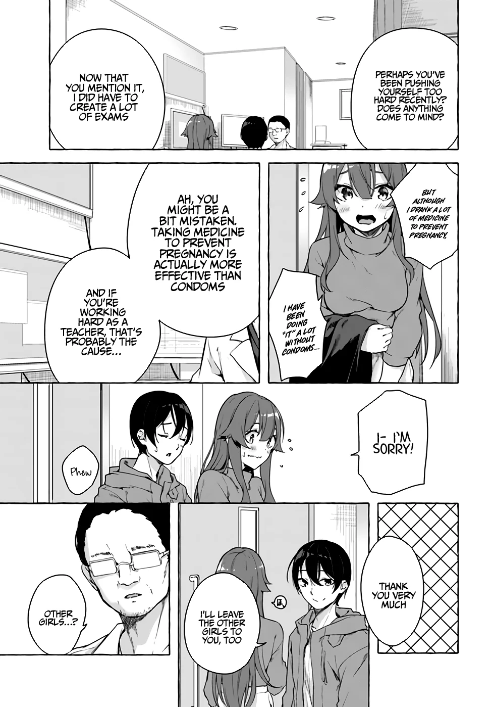 Sex & Dungeon!! Chapter 26 - Page 14