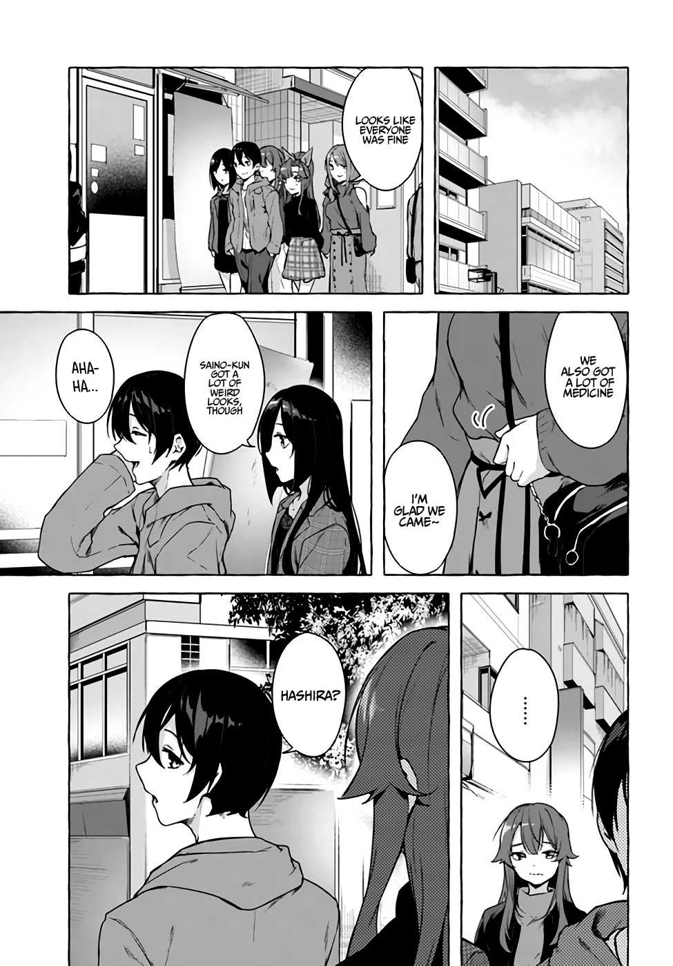 Sex & Dungeon!! Chapter 26 - Page 16