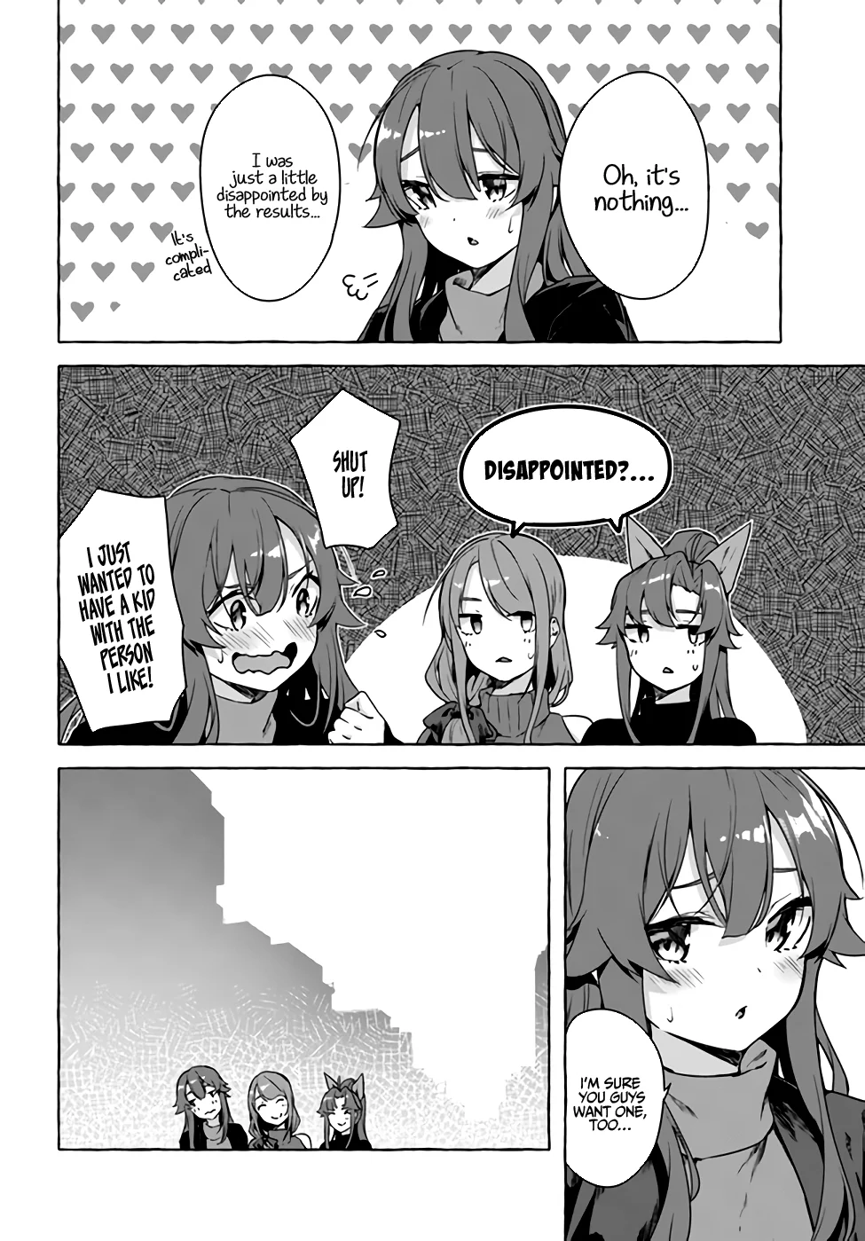 Sex & Dungeon!! Chapter 26 - Page 17