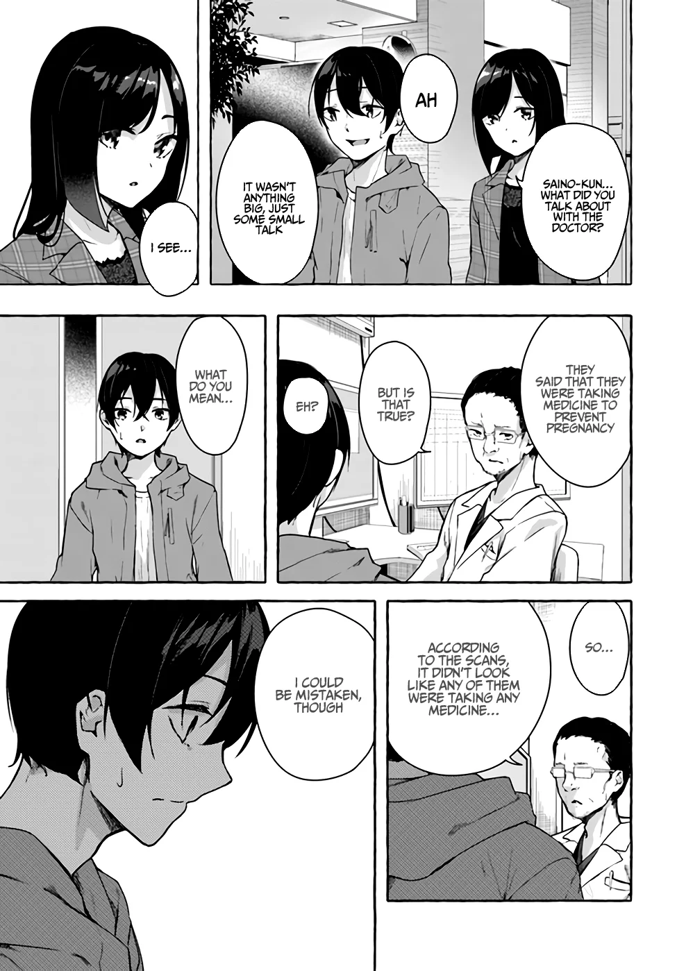 Sex & Dungeon!! Chapter 26 - Page 18