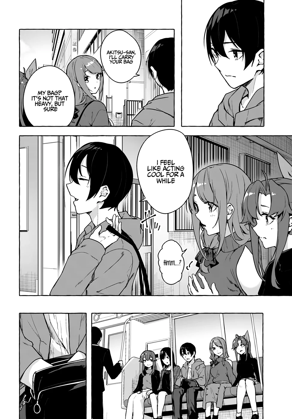 Sex & Dungeon!! Chapter 26 - Page 19