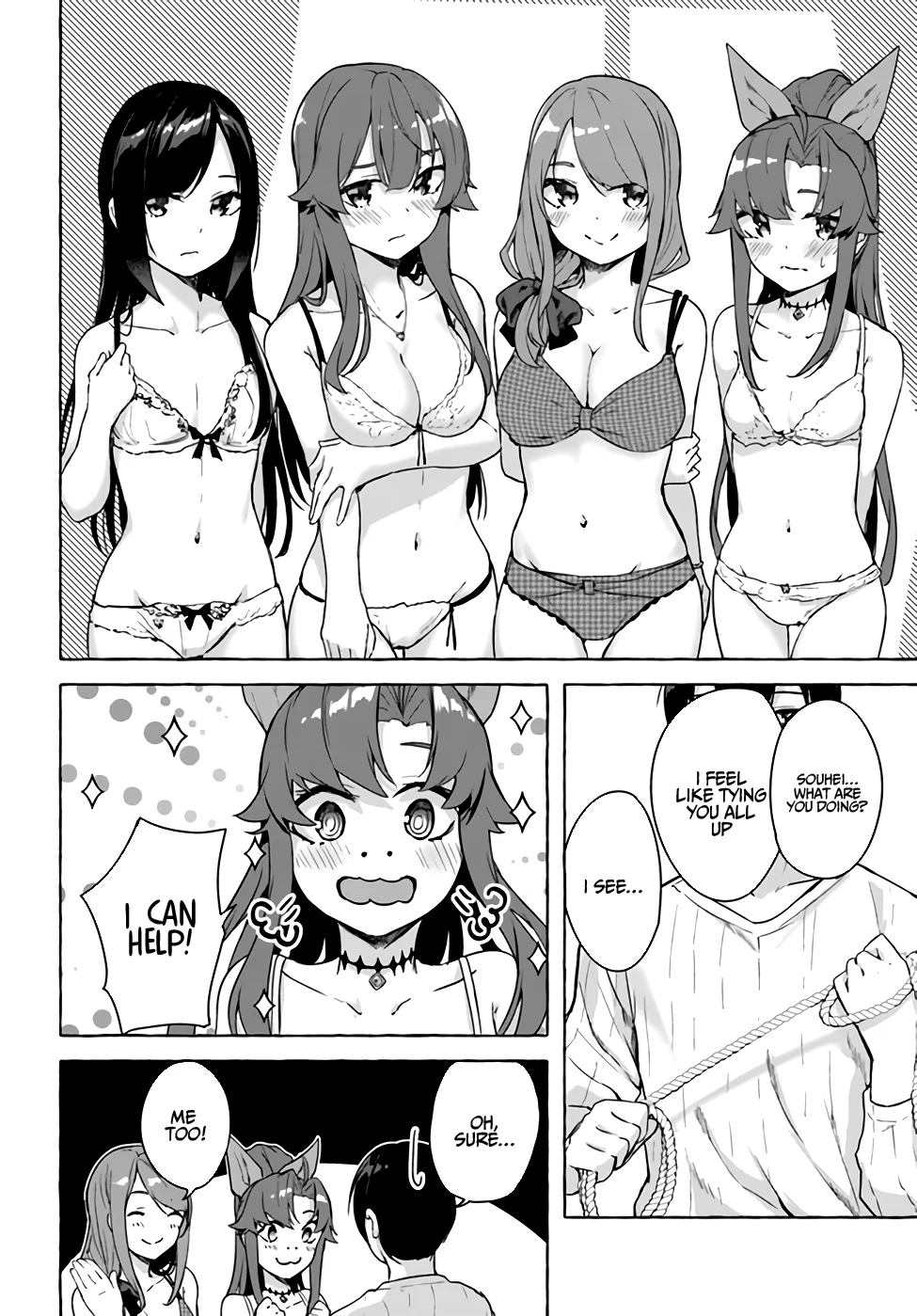 Sex & Dungeon!! Chapter 26 - Page 21