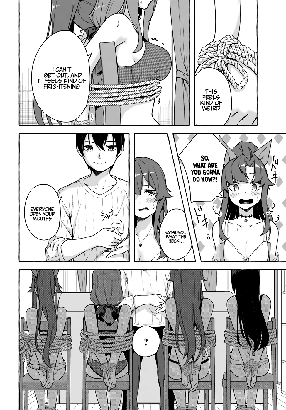 Sex & Dungeon!! Chapter 26 - Page 23