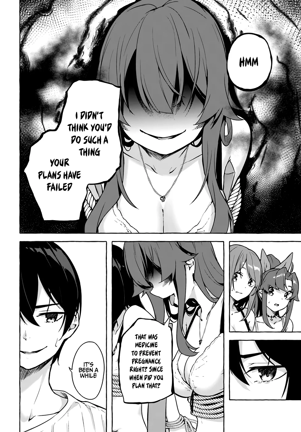 Sex & Dungeon!! Chapter 26 - Page 25