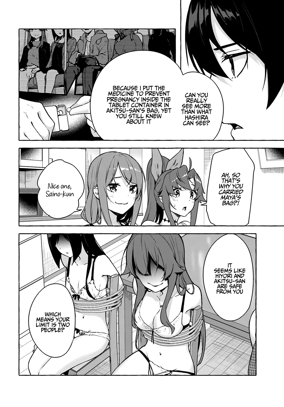 Sex & Dungeon!! Chapter 26 - Page 27
