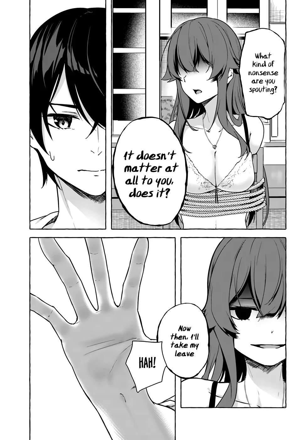 Sex & Dungeon!! Chapter 26 - Page 32