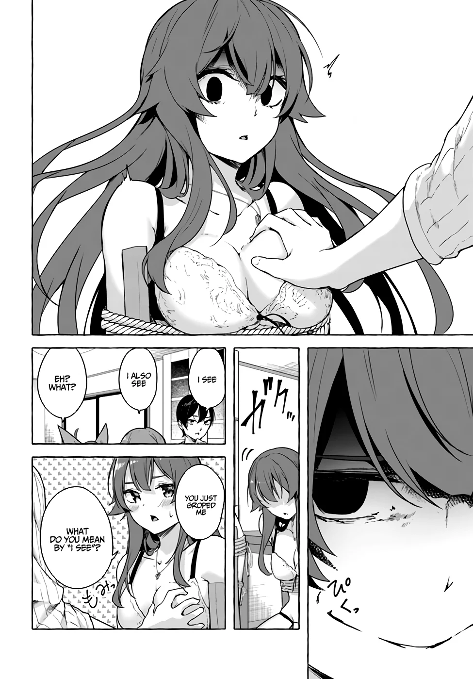 Sex & Dungeon!! Chapter 26 - Page 33