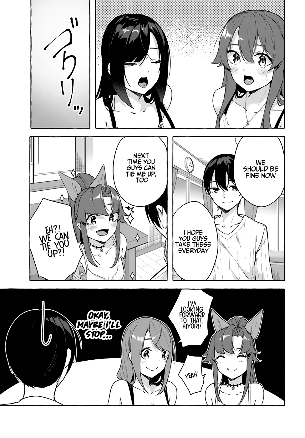 Sex & Dungeon!! Chapter 26 - Page 34