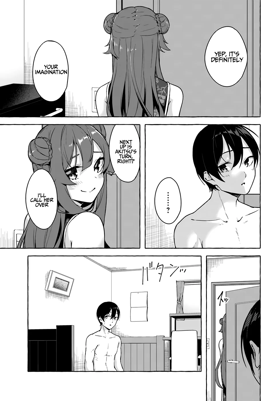 Sex & Dungeon!! Chapter 26 - Page 6