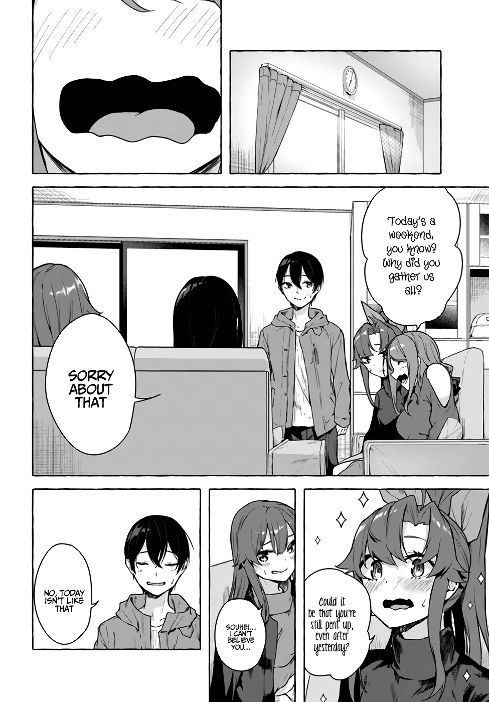Sex & Dungeon!! Chapter 26 - Page 7