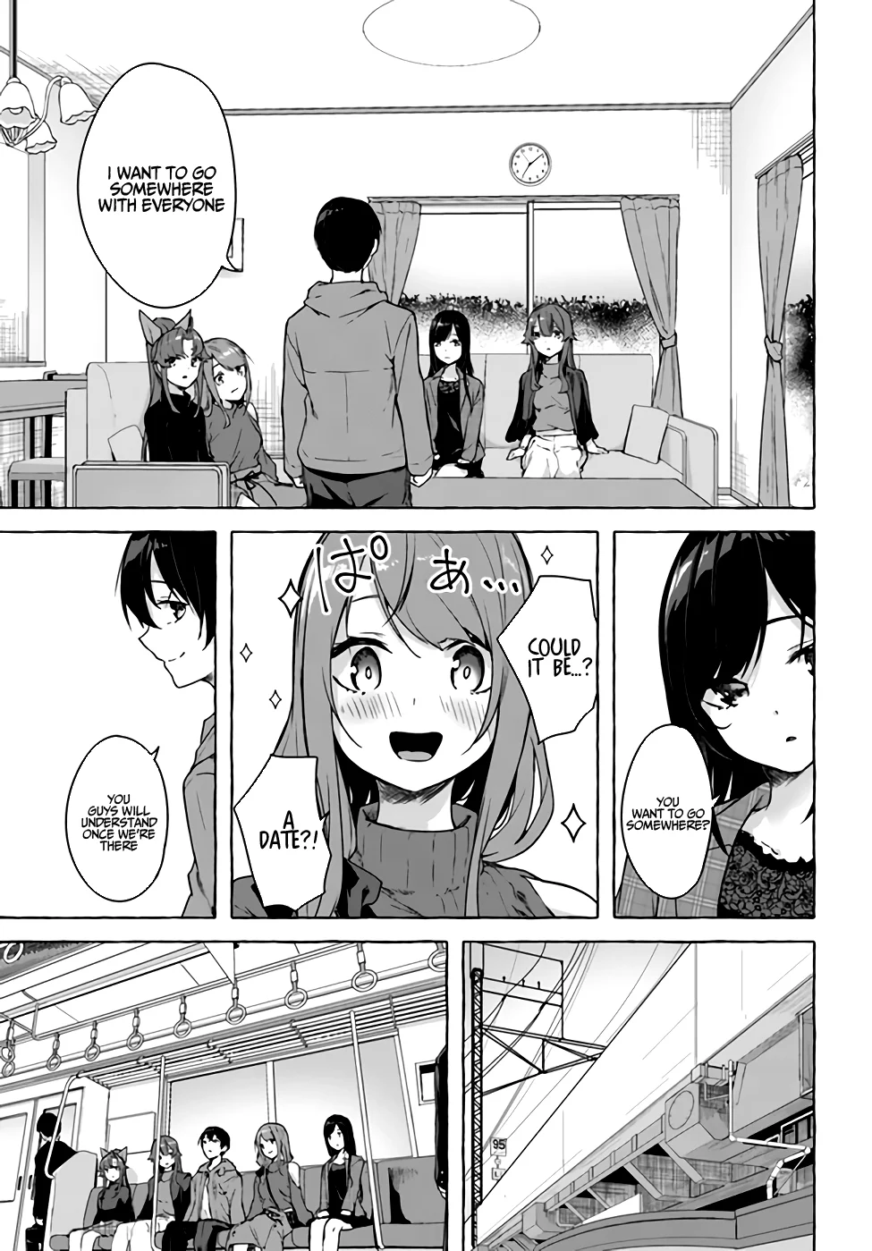 Sex & Dungeon!! Chapter 26 - Page 8