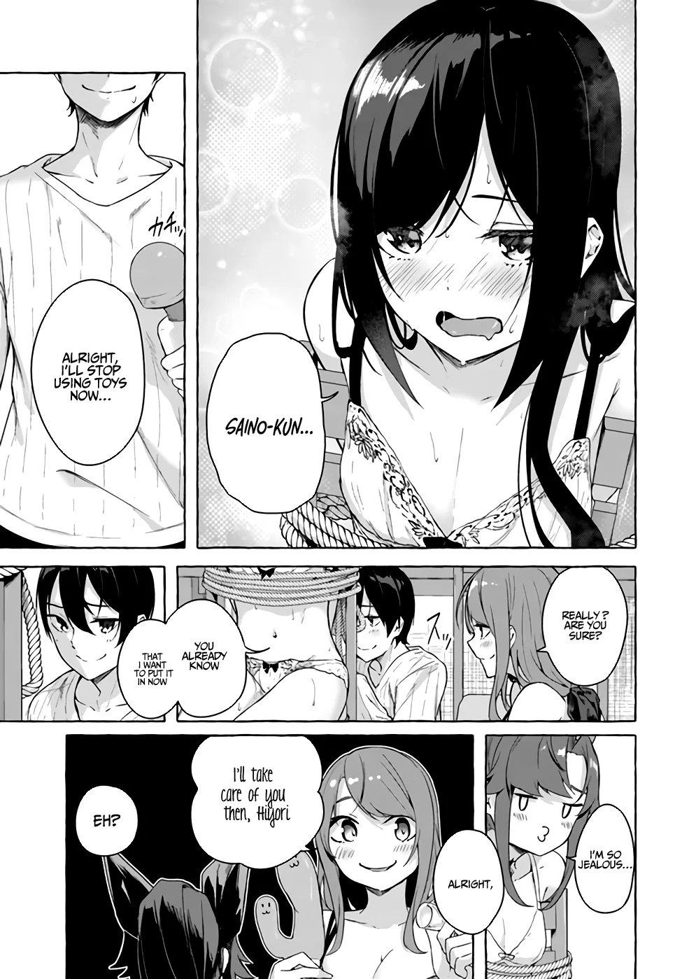 Sex & Dungeon!! Chapter 27 - Page 12