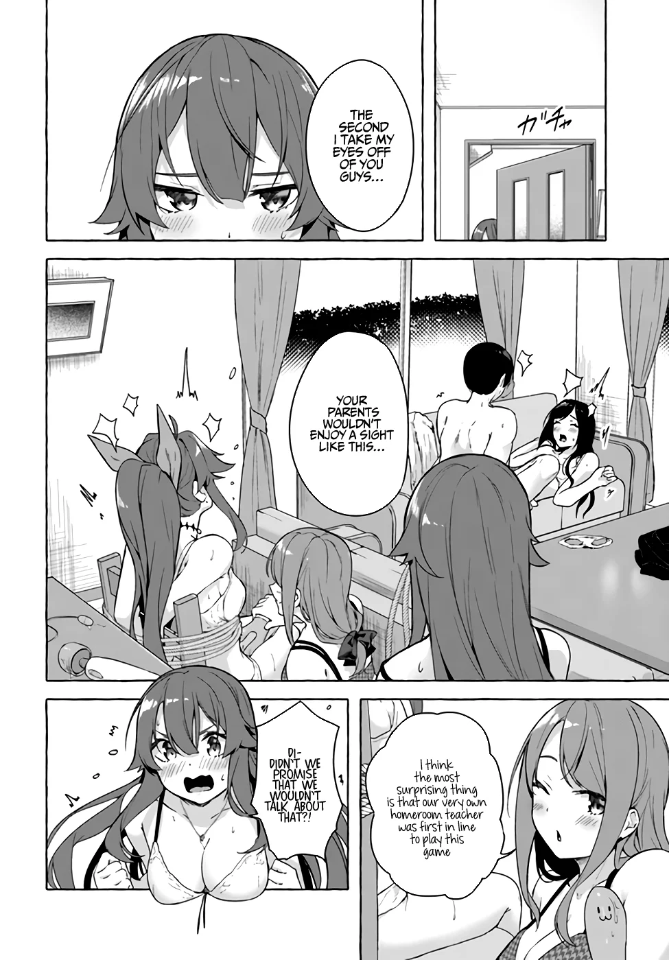 Sex & Dungeon!! Chapter 27 - Page 13