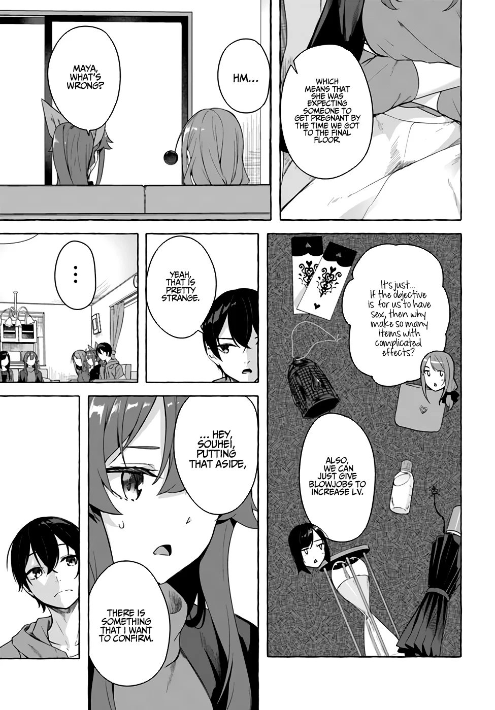 Sex & Dungeon!! Chapter 27 - Page 16