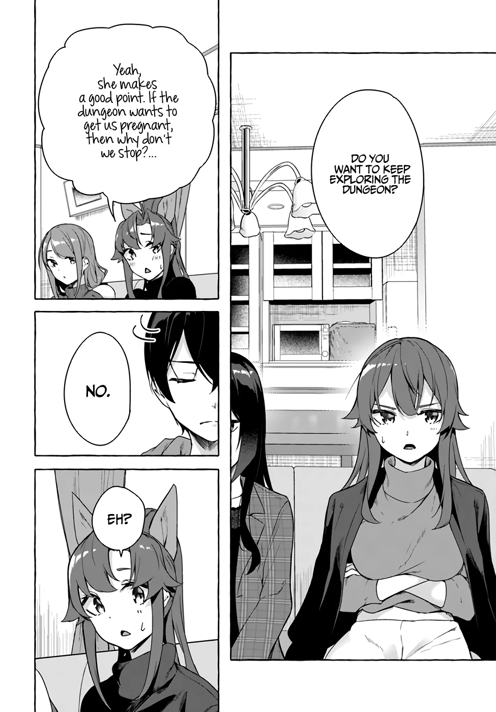 Sex & Dungeon!! Chapter 27 - Page 17