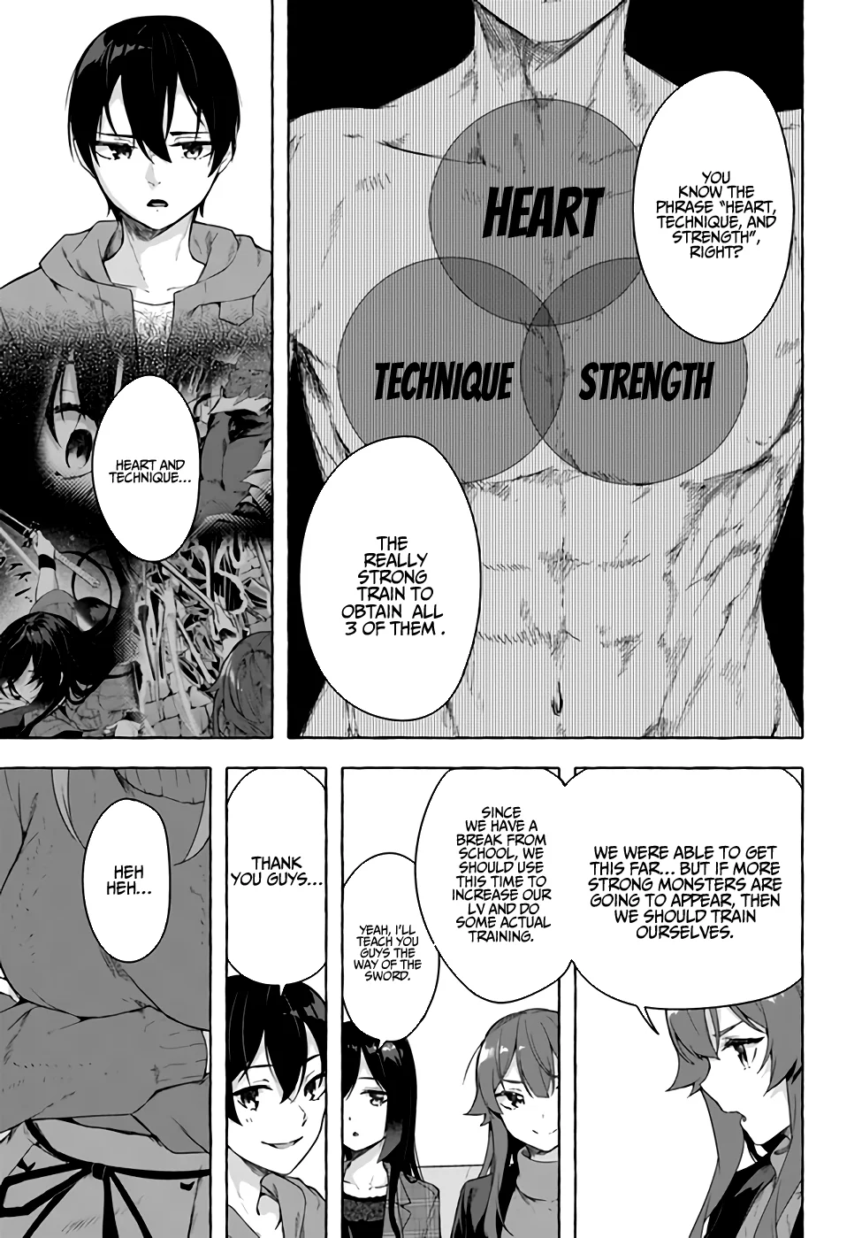 Sex & Dungeon!! Chapter 27 - Page 20