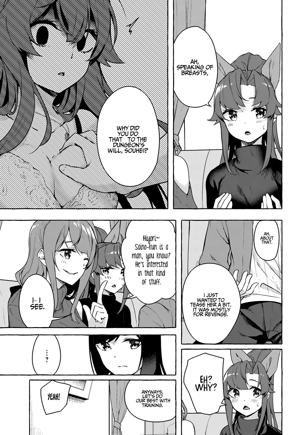Sex & Dungeon!! Chapter 27 - Page 22