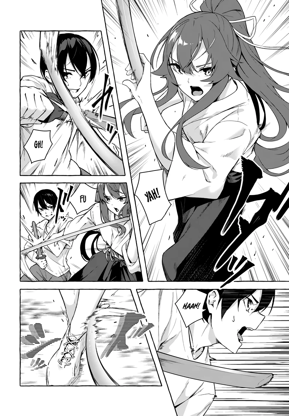 Sex & Dungeon!! Chapter 27 - Page 23