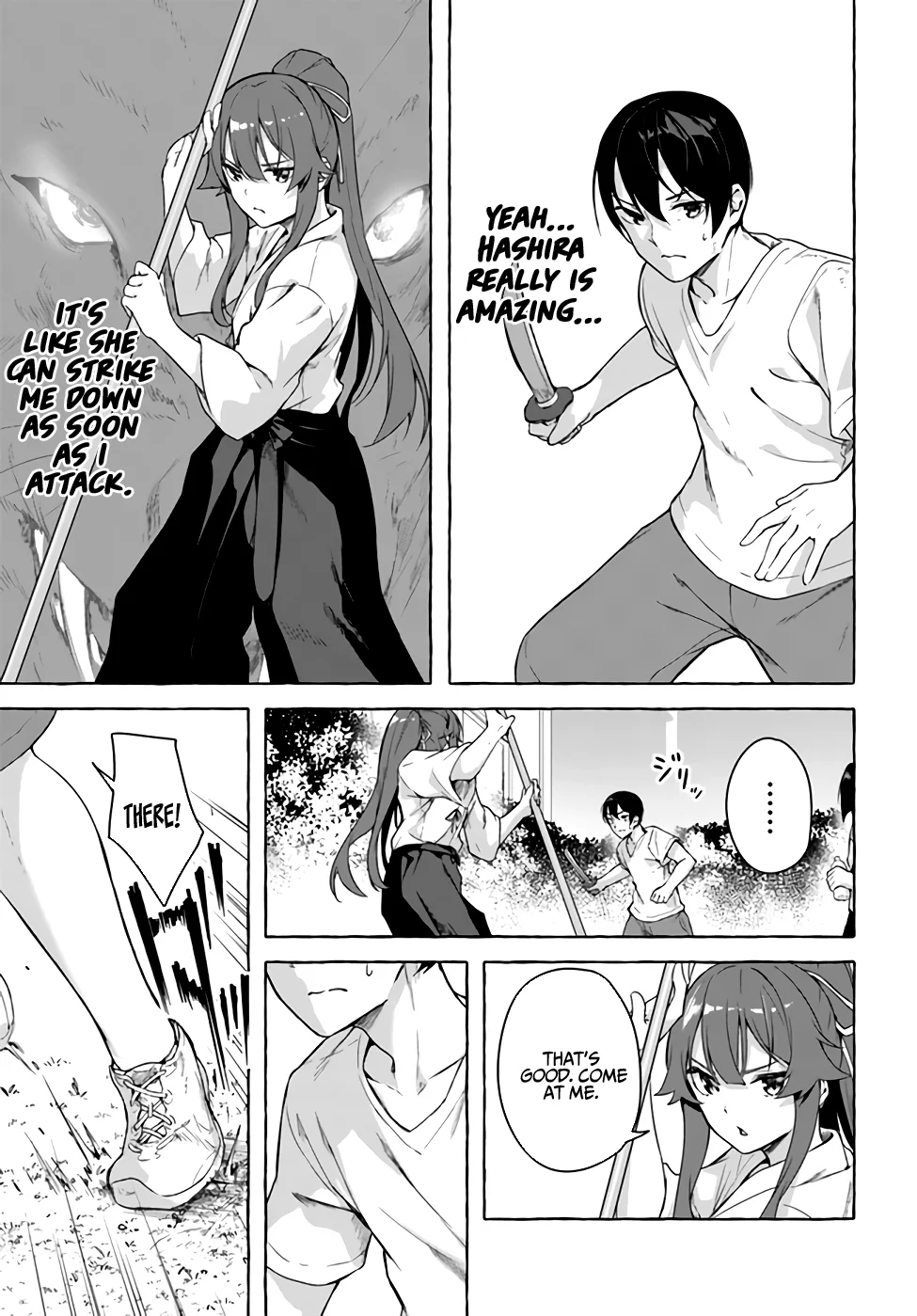 Sex & Dungeon!! Chapter 27 - Page 26