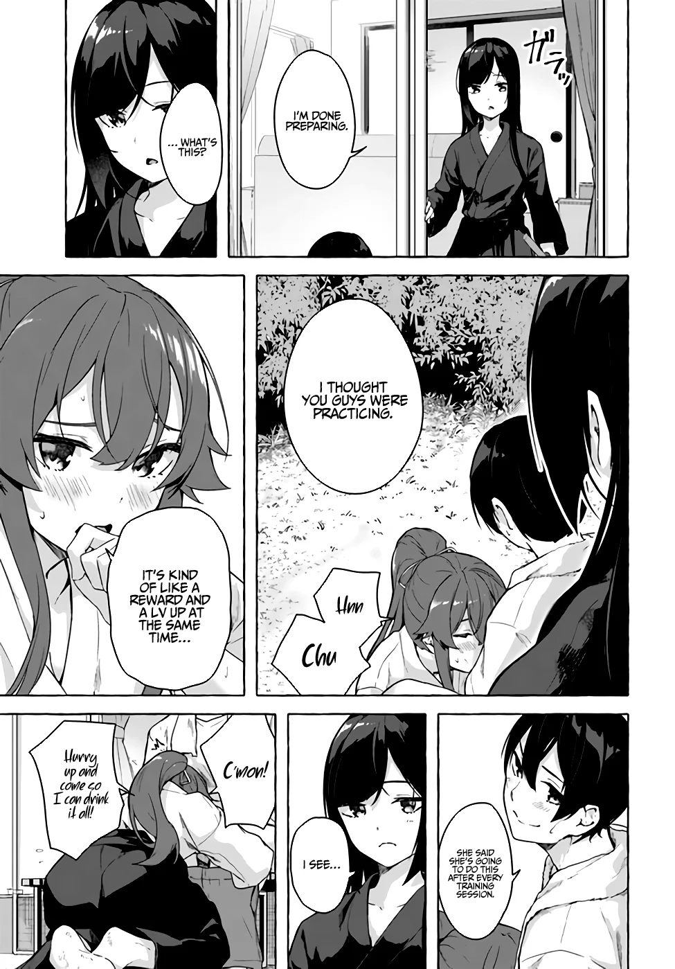 Sex & Dungeon!! Chapter 27 - Page 32