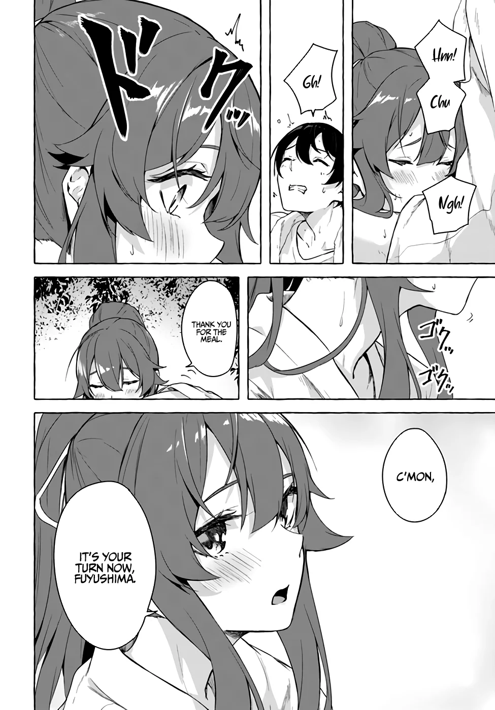 Sex & Dungeon!! Chapter 27 - Page 33