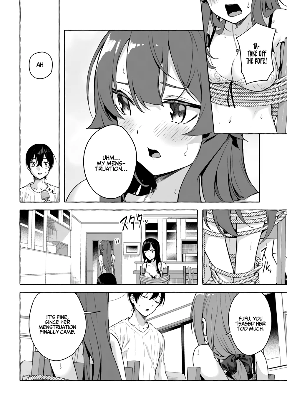 Sex & Dungeon!! Chapter 27 - Page 5