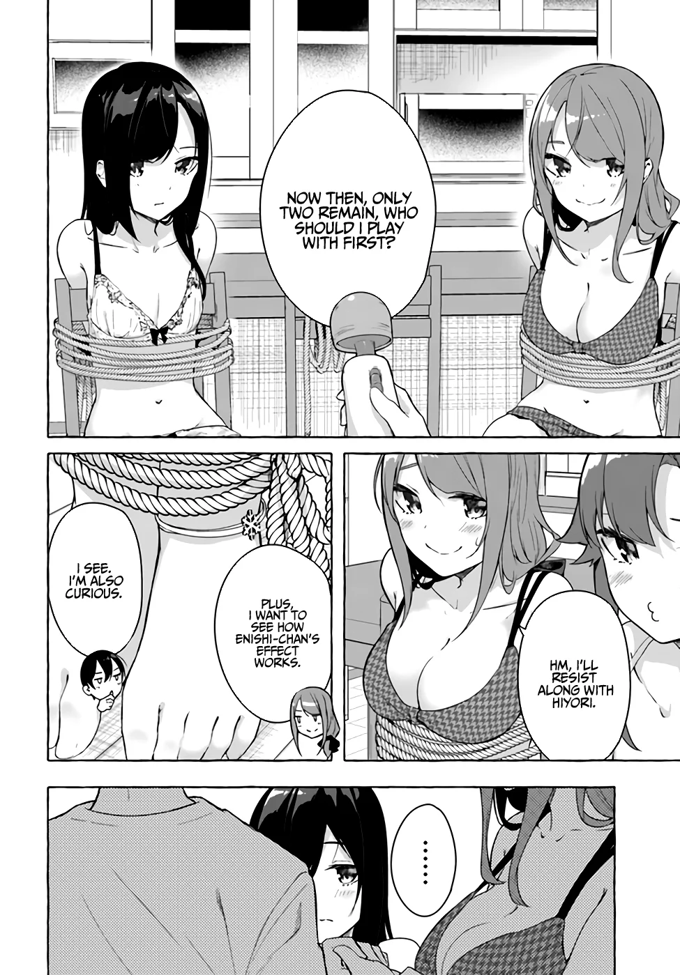 Sex & Dungeon!! Chapter 27 - Page 7