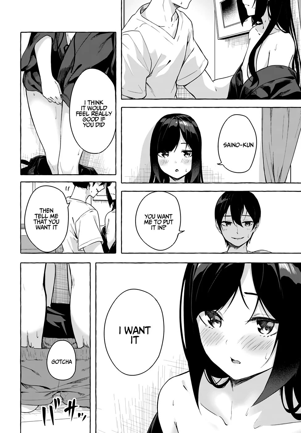 Sex & Dungeon!! Chapter 28 - Page 11