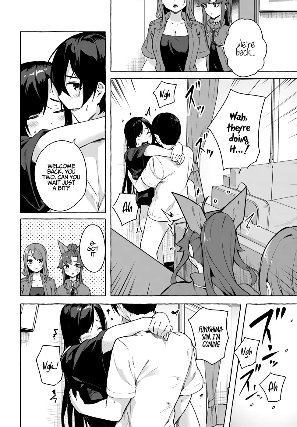 Sex & Dungeon!! Chapter 28 - Page 13