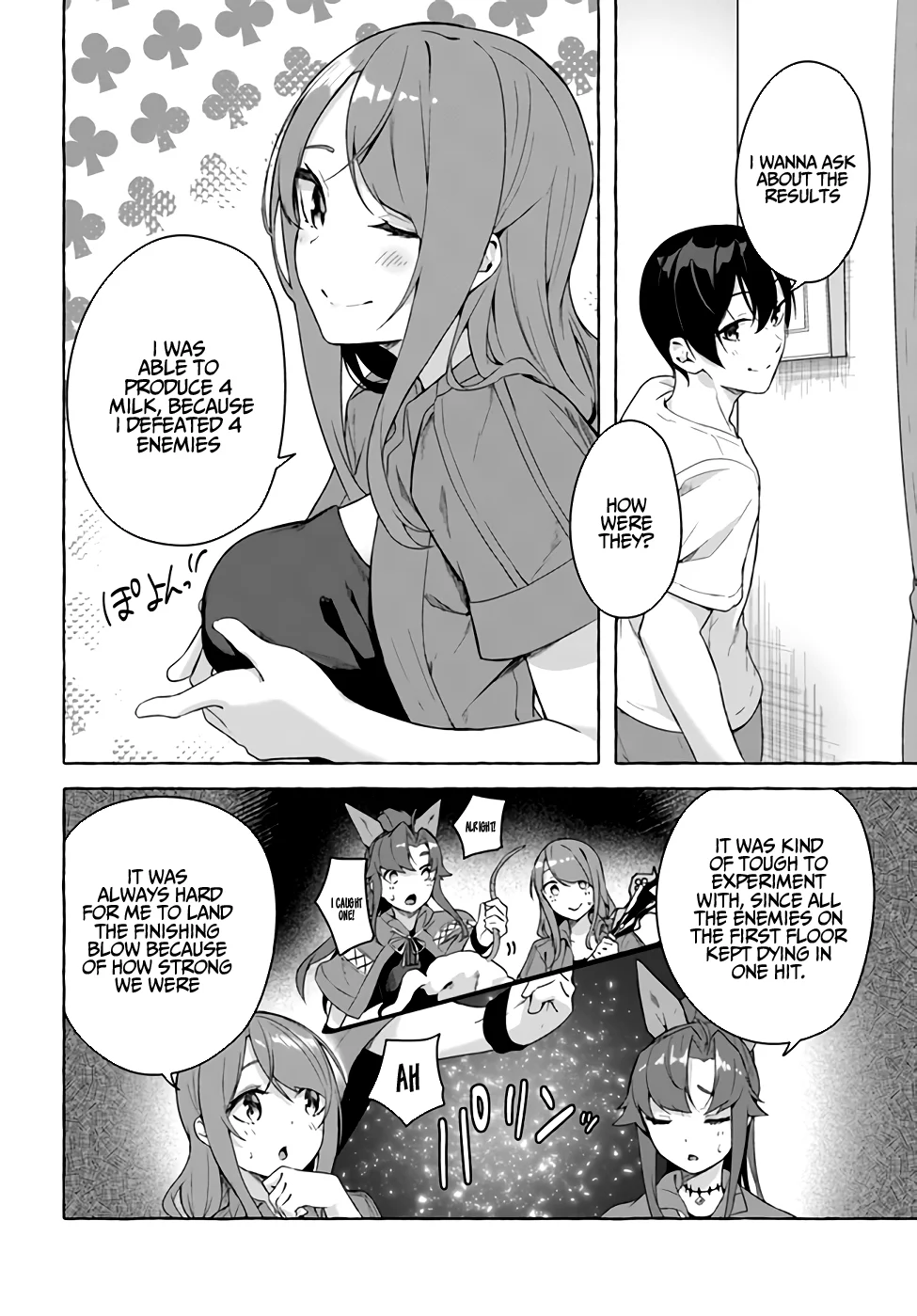 Sex & Dungeon!! Chapter 28 - Page 15