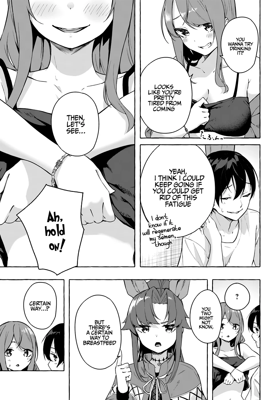 Sex & Dungeon!! Chapter 28 - Page 16