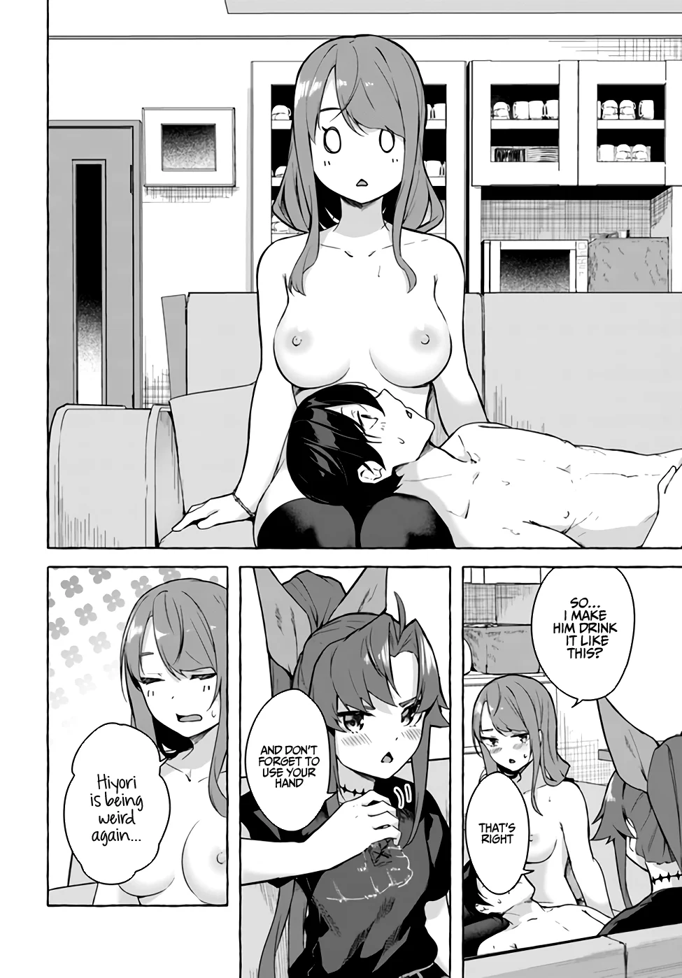 Sex & Dungeon!! Chapter 28 - Page 17