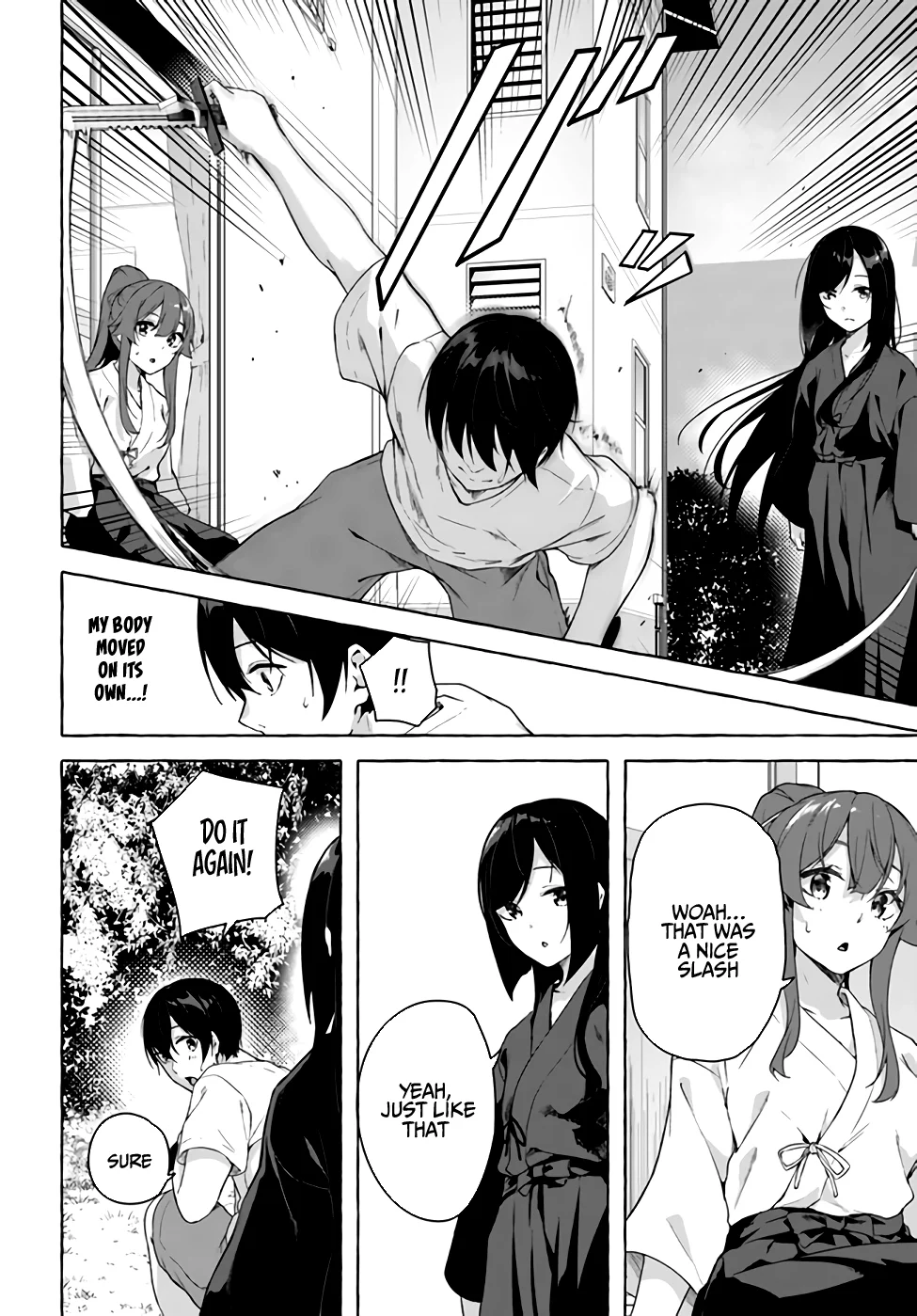 Sex & Dungeon!! Chapter 28 - Page 3