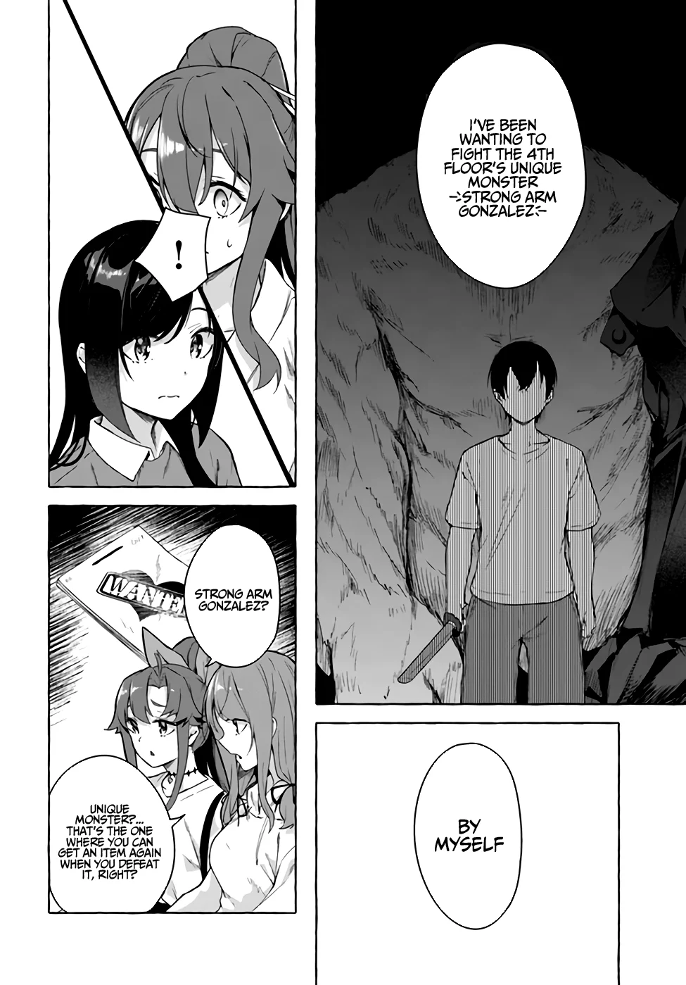 Sex & Dungeon!! Chapter 28 - Page 31
