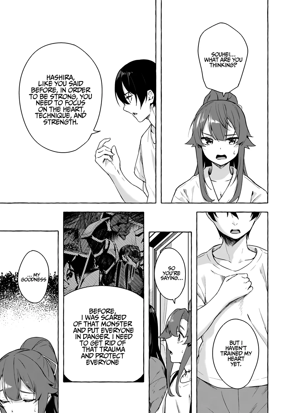 Sex & Dungeon!! Chapter 28 - Page 32