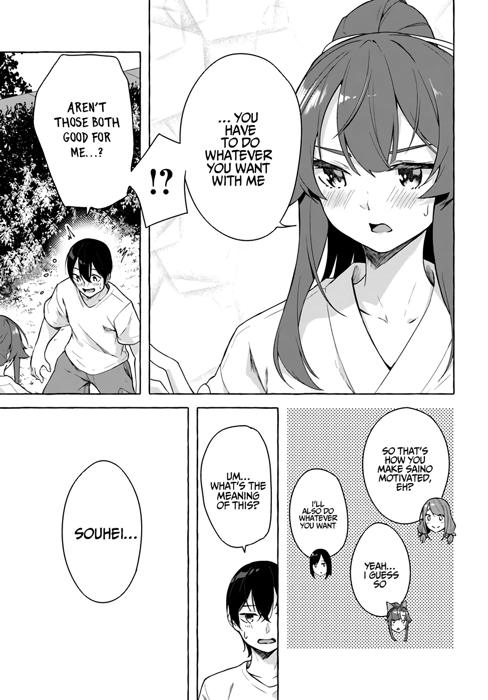 Sex & Dungeon!! Chapter 28 - Page 34