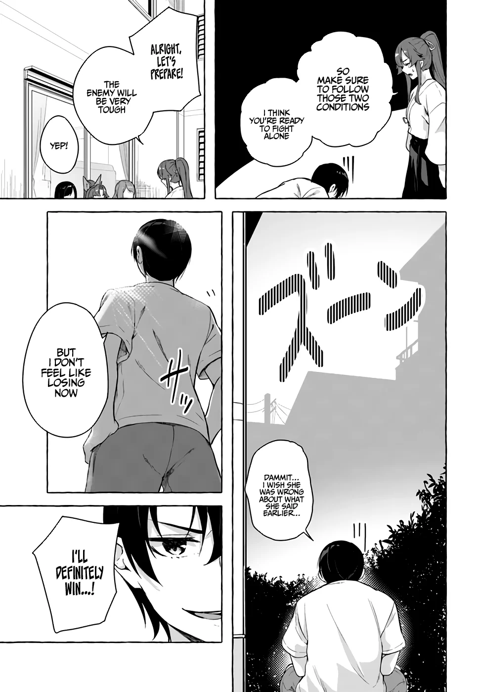 Sex & Dungeon!! Chapter 28 - Page 36