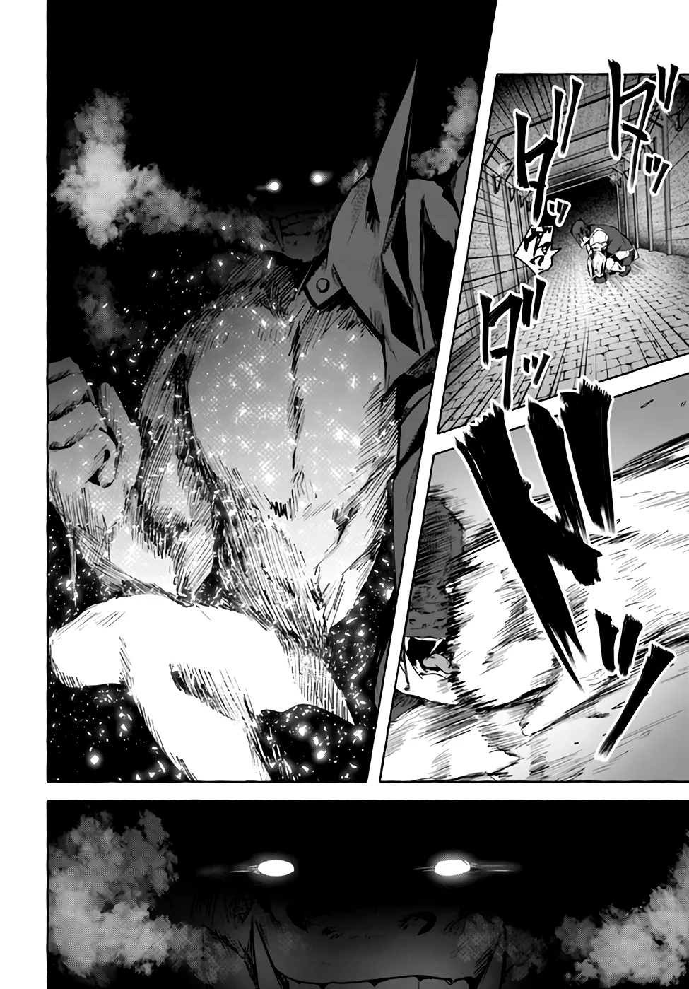 Sex & Dungeon!! Chapter 28 - Page 37